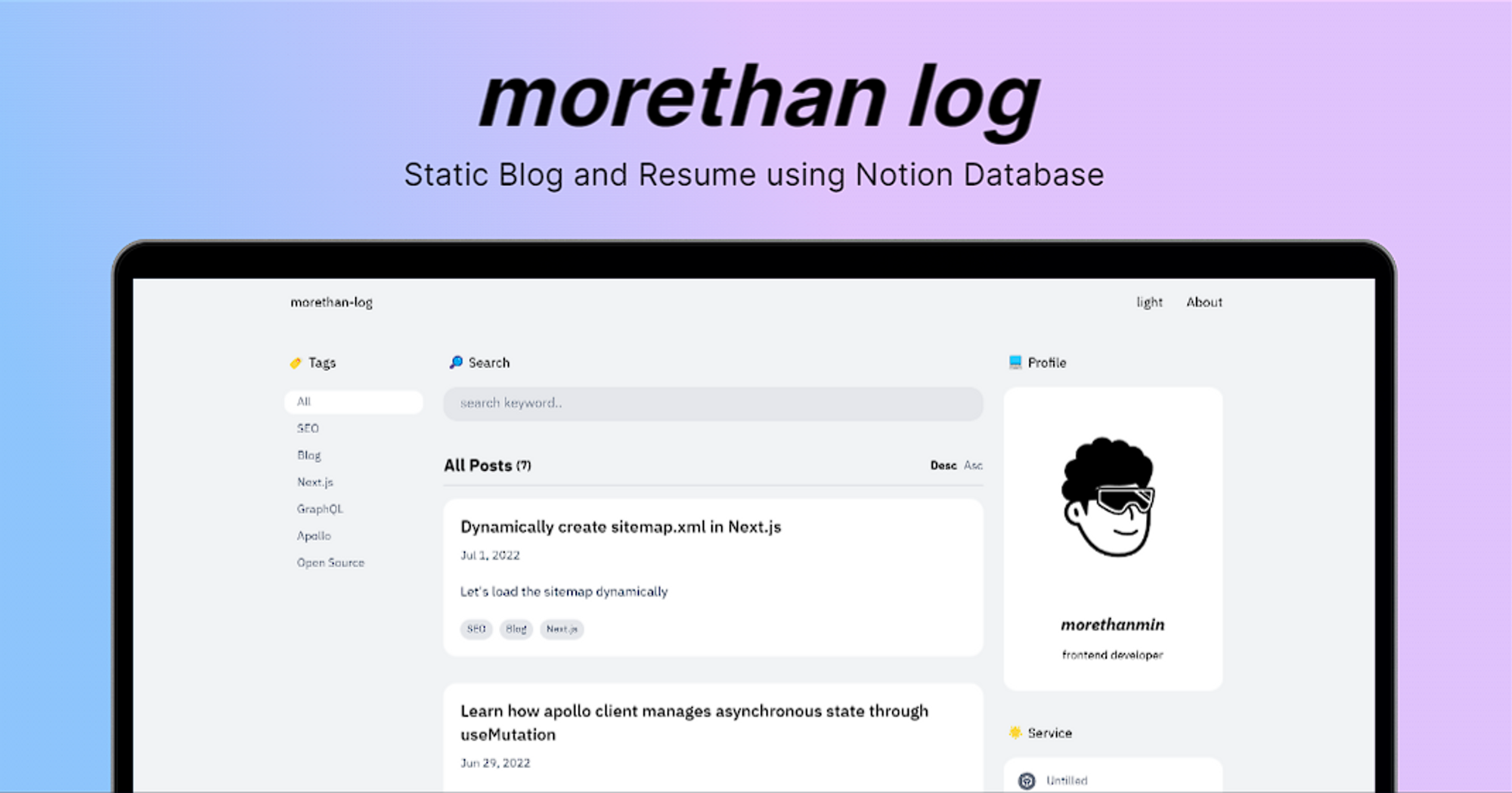 Welcome to morethan log!
